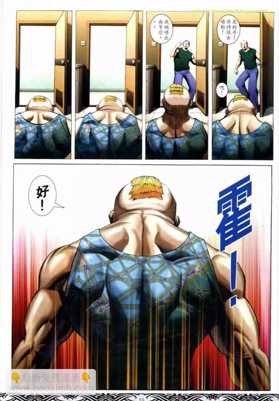第658卷12