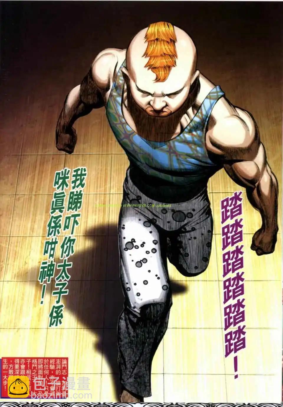 第658卷13