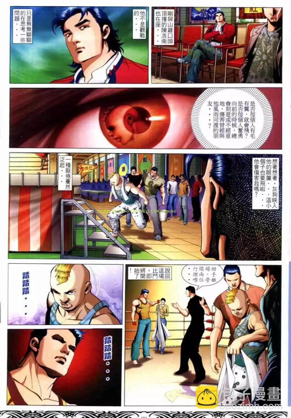 第658卷15