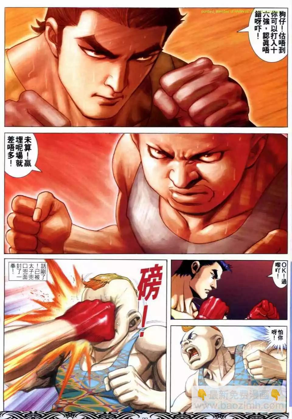 第658卷17