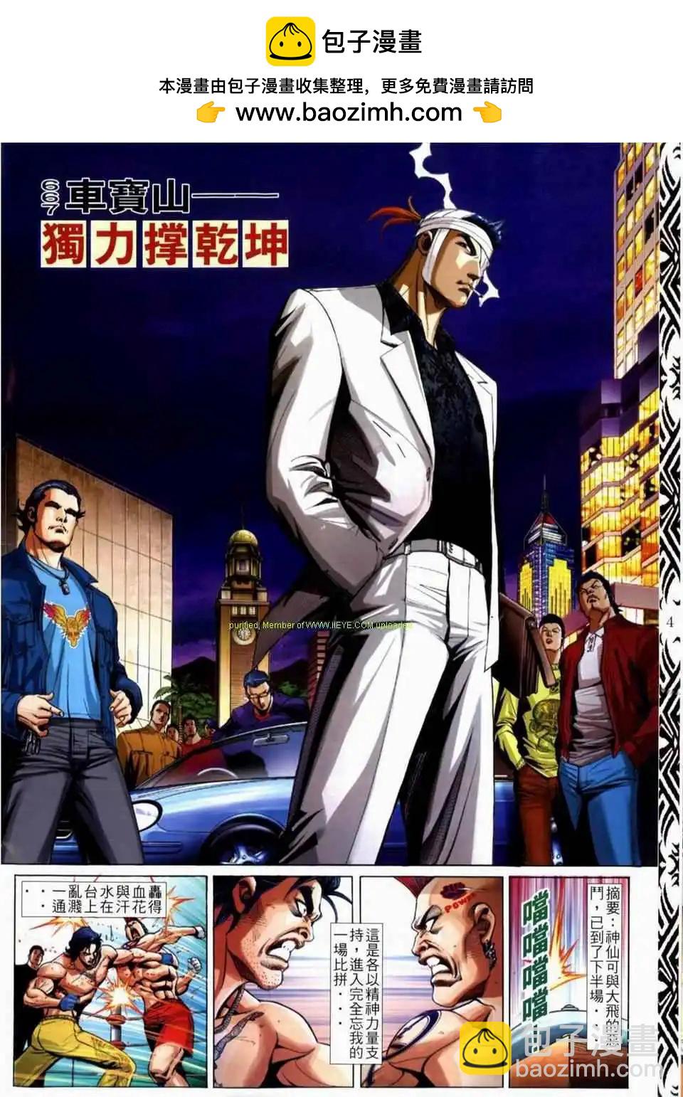 第667卷1