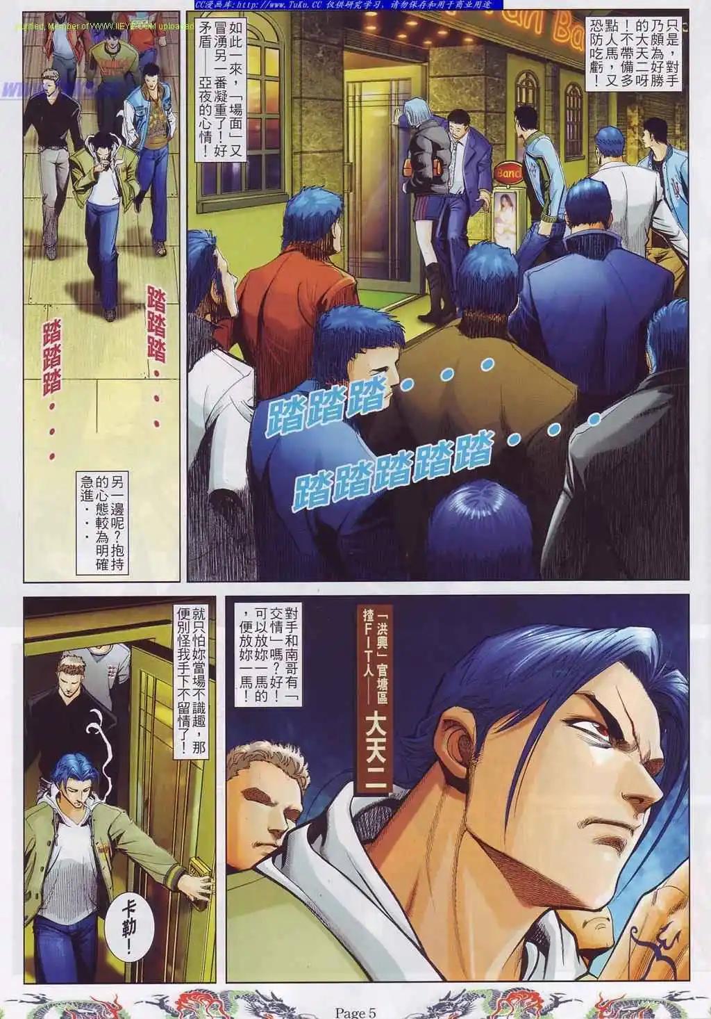 第756卷0