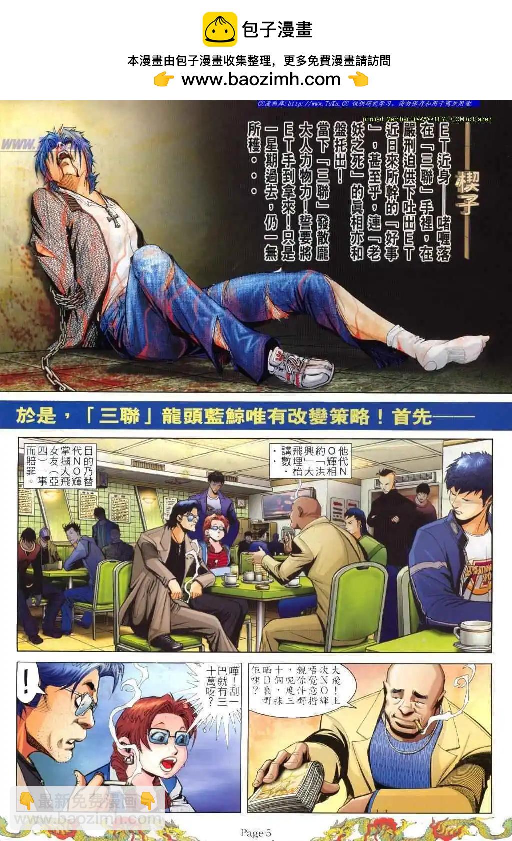 第766卷1
