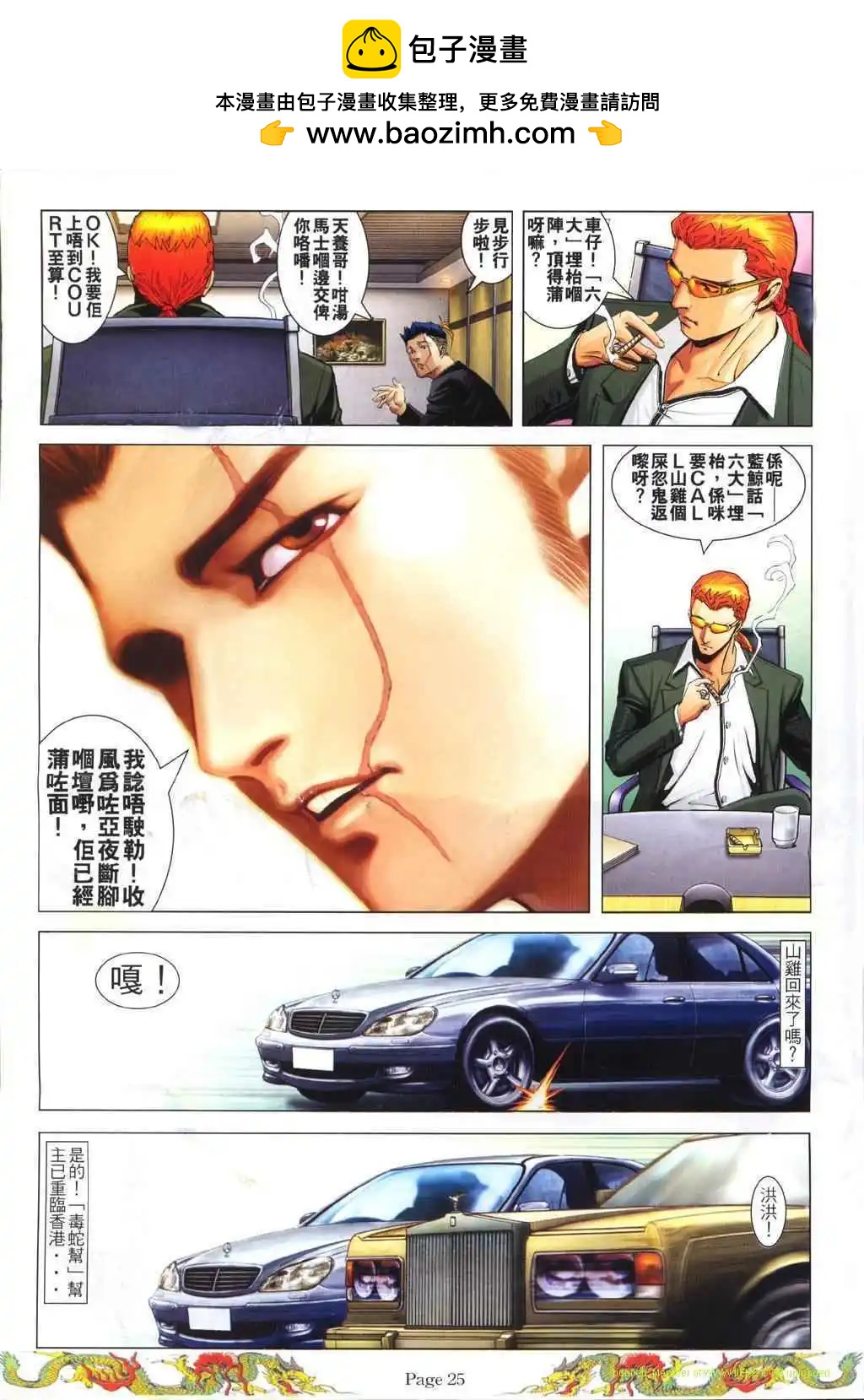 第766卷20