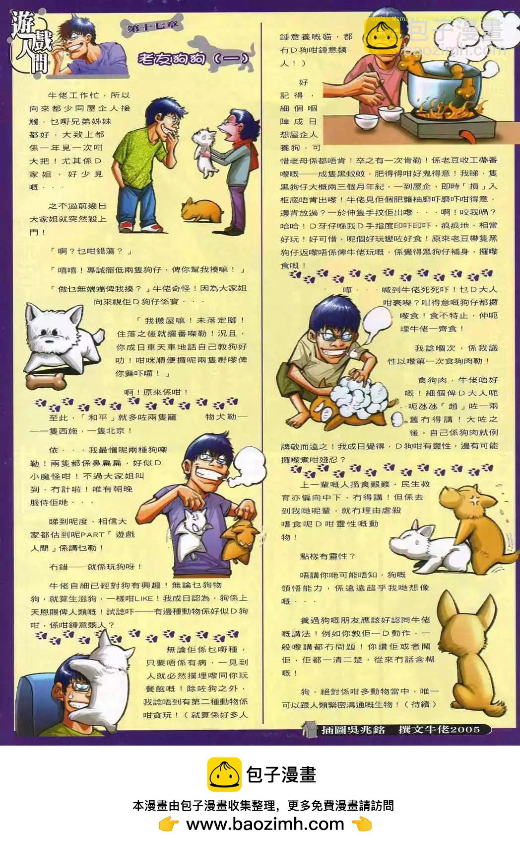 第831卷24