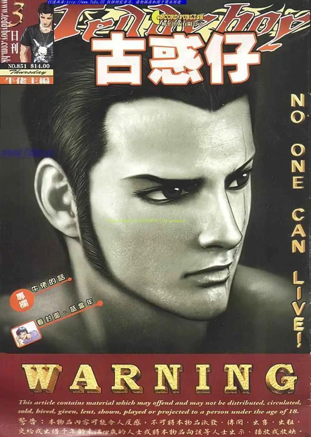 第851卷0
