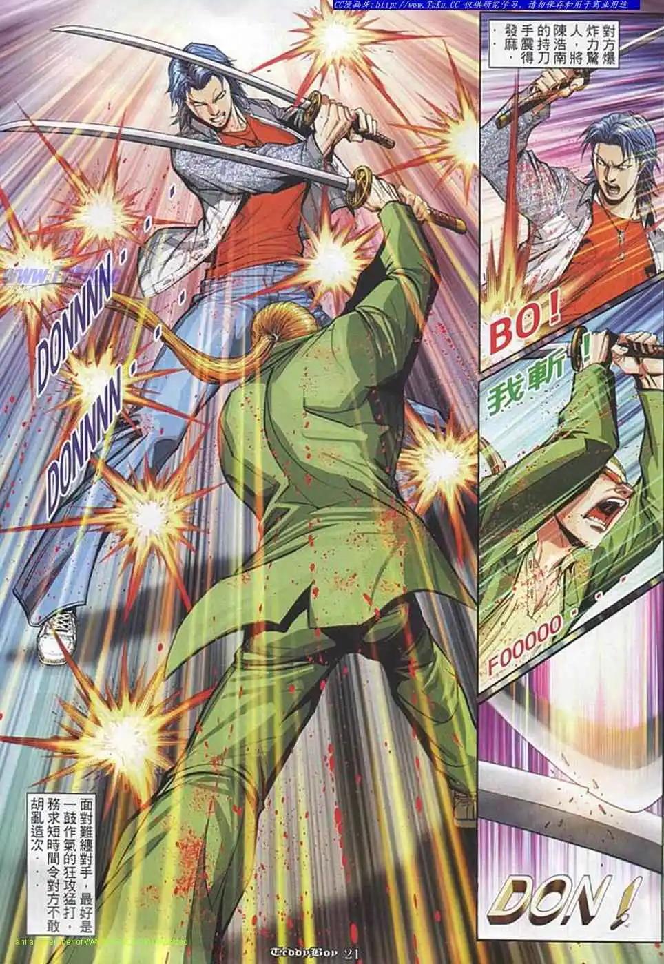 第851卷15