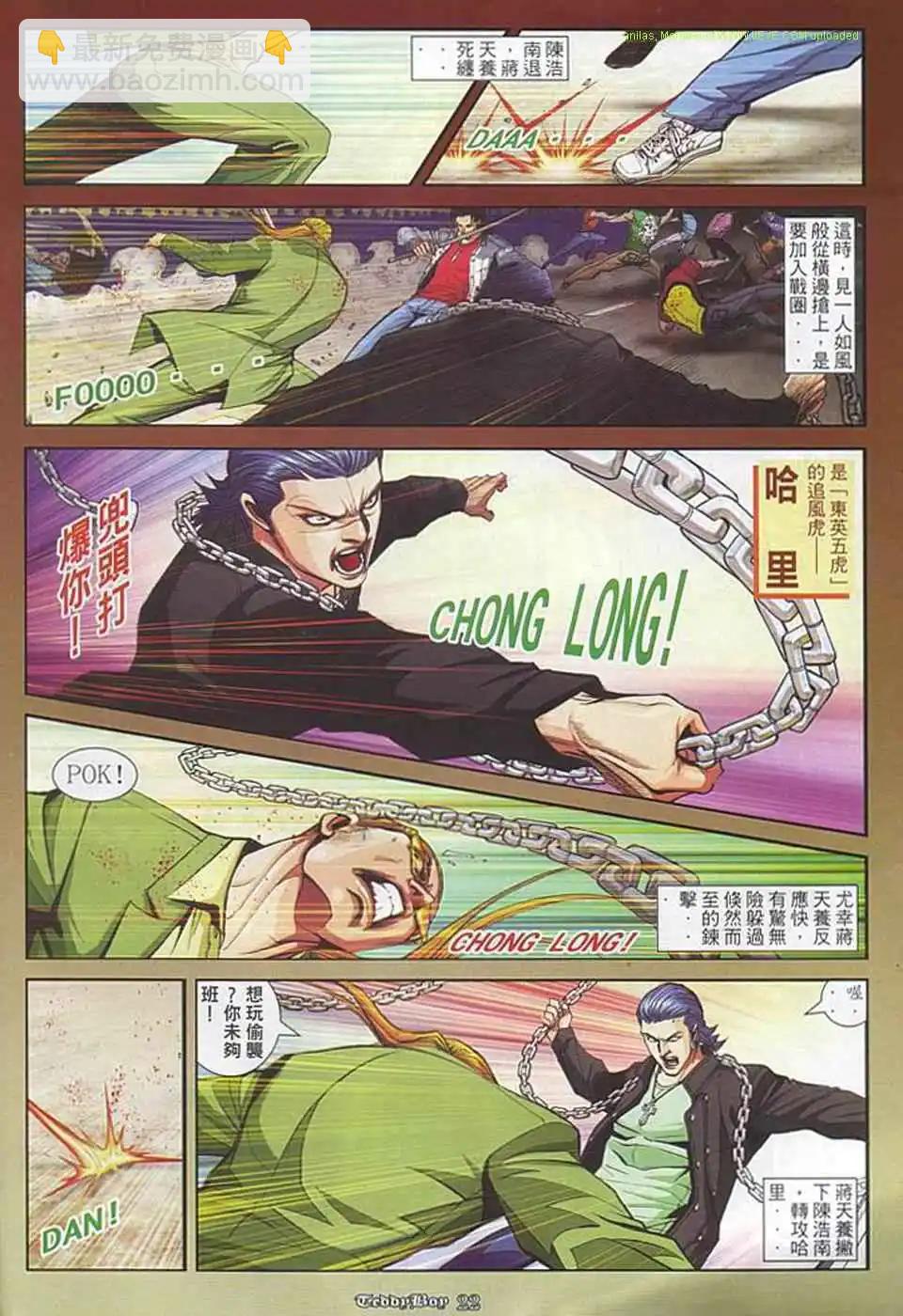 第851卷16