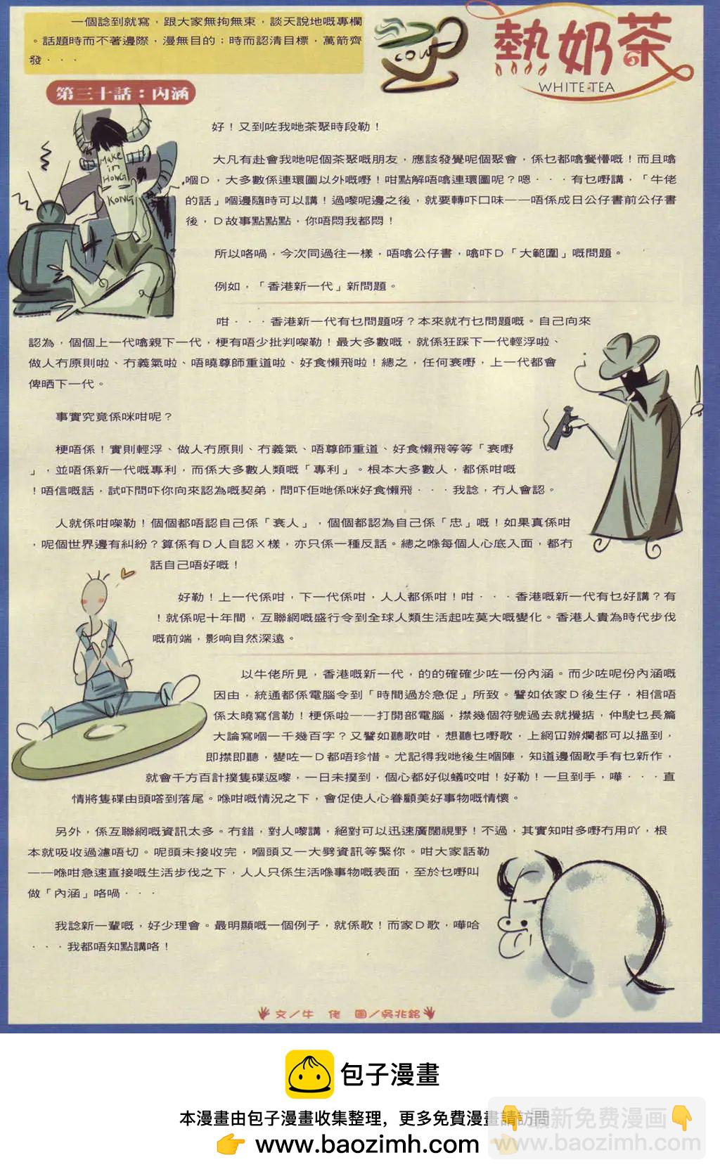 第888卷28