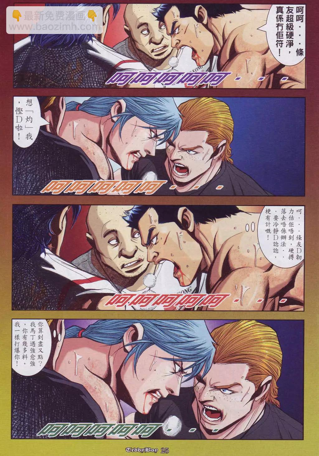 第889卷17