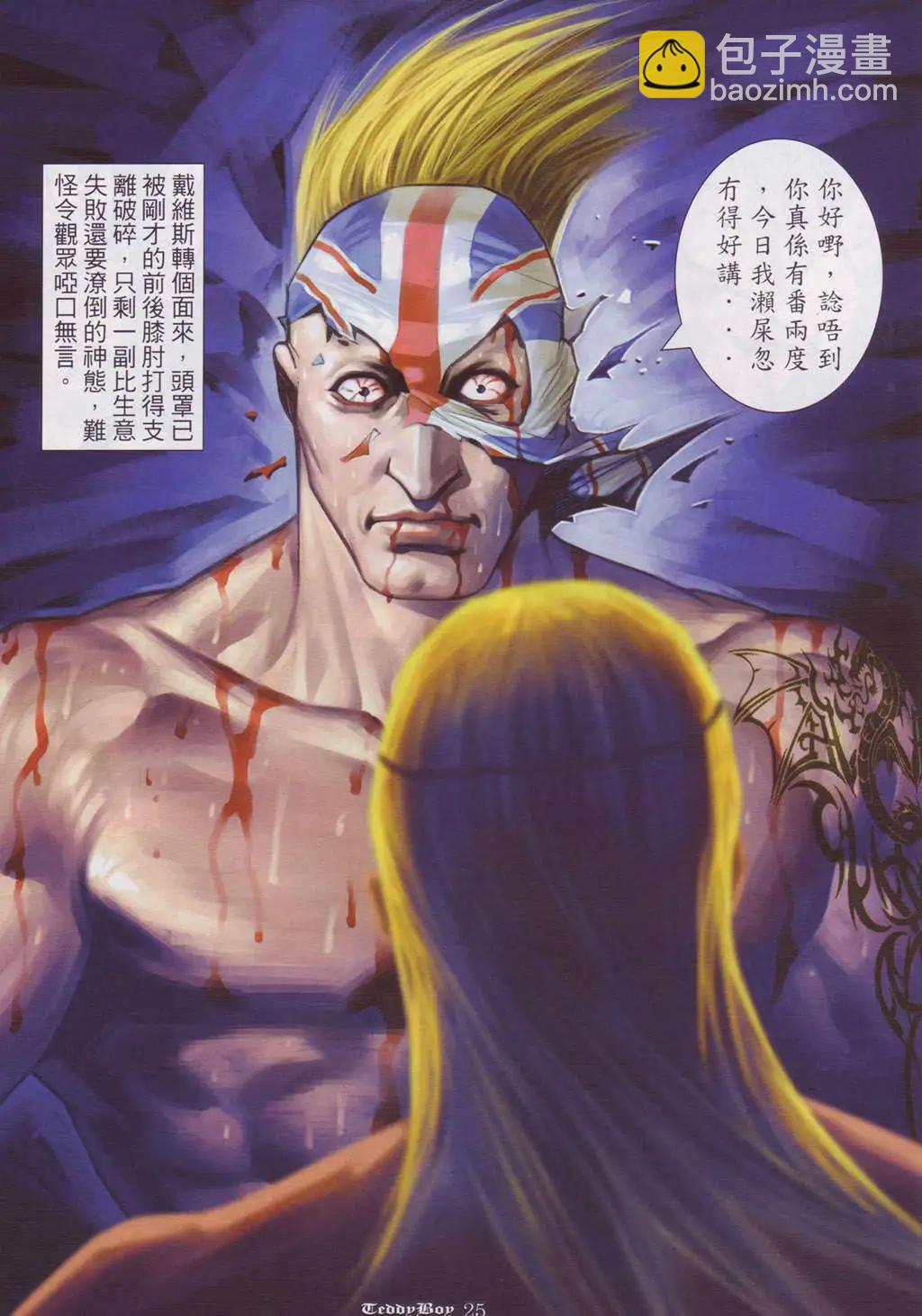 第896卷18