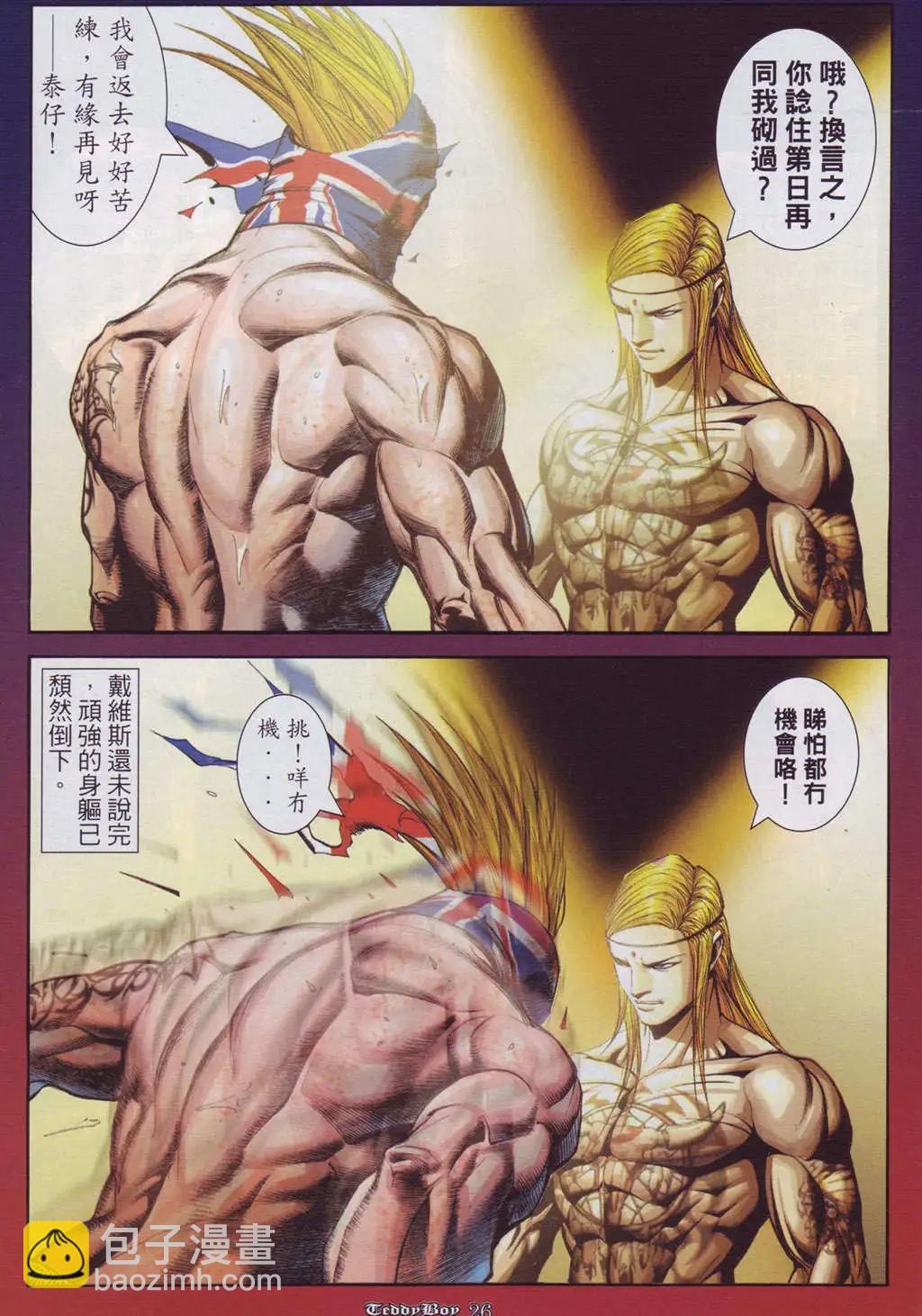 第896卷19