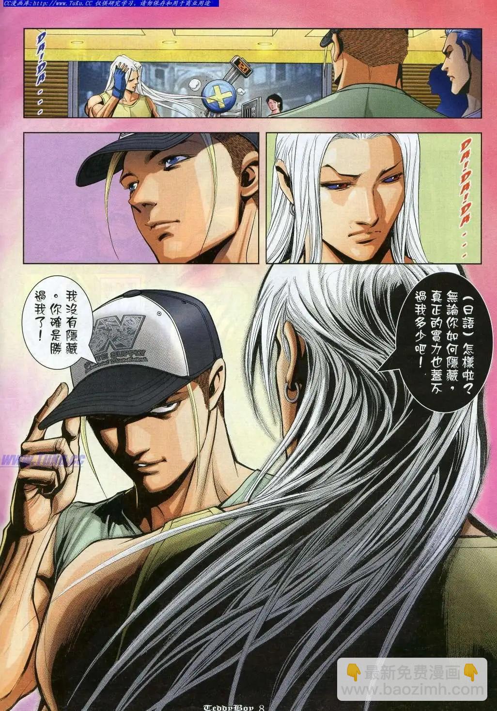 第914卷4