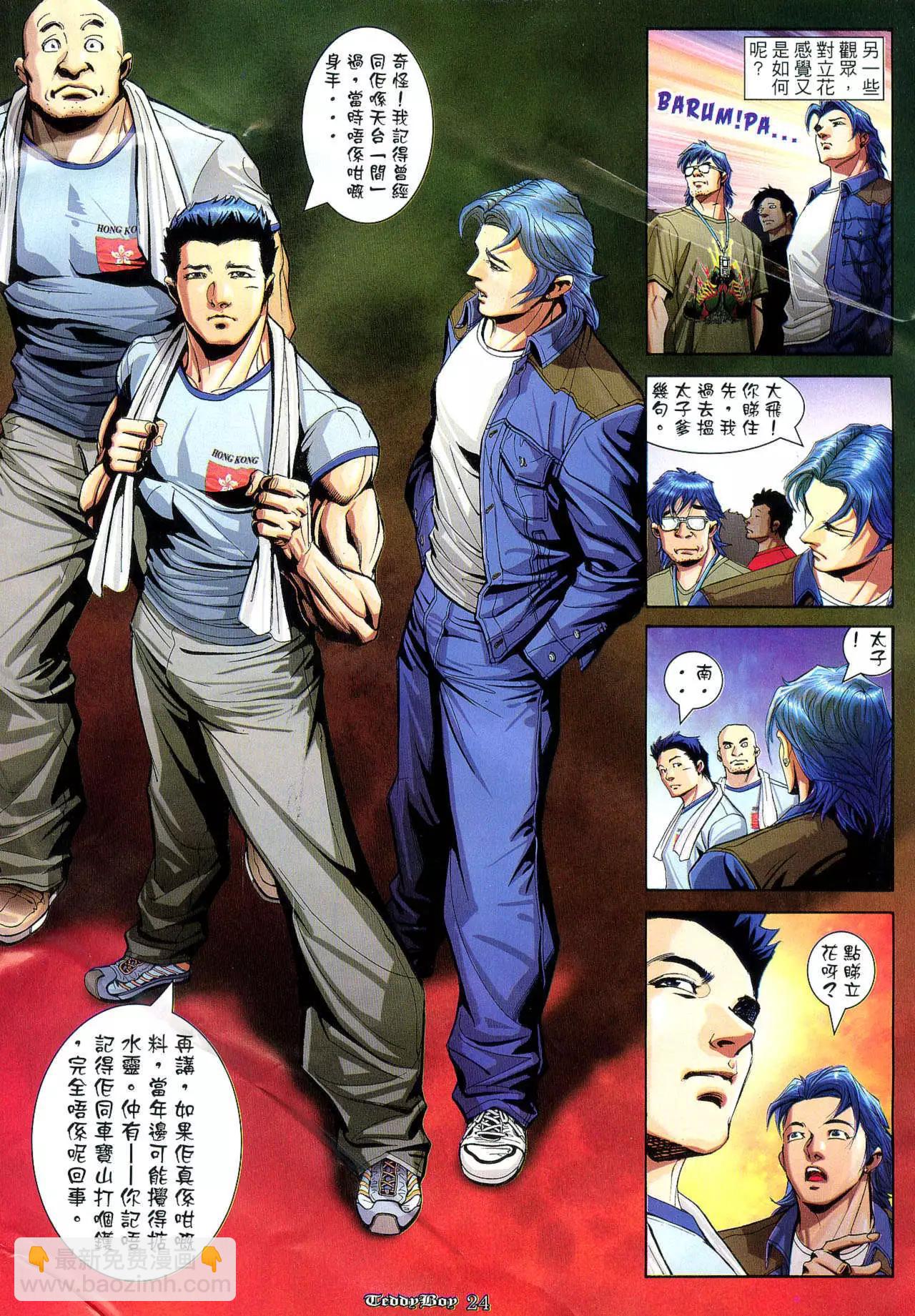 第937卷19