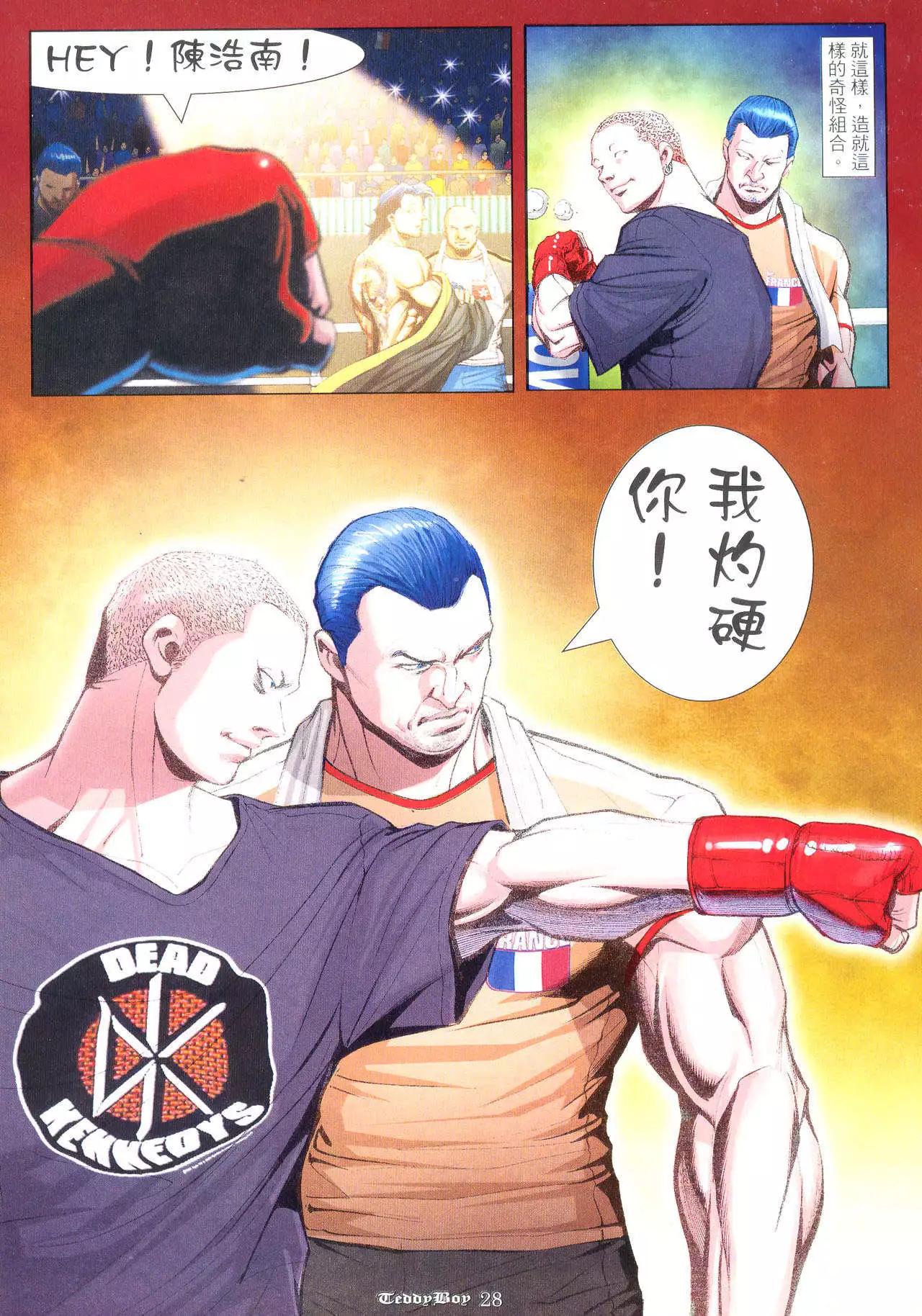 第940卷21