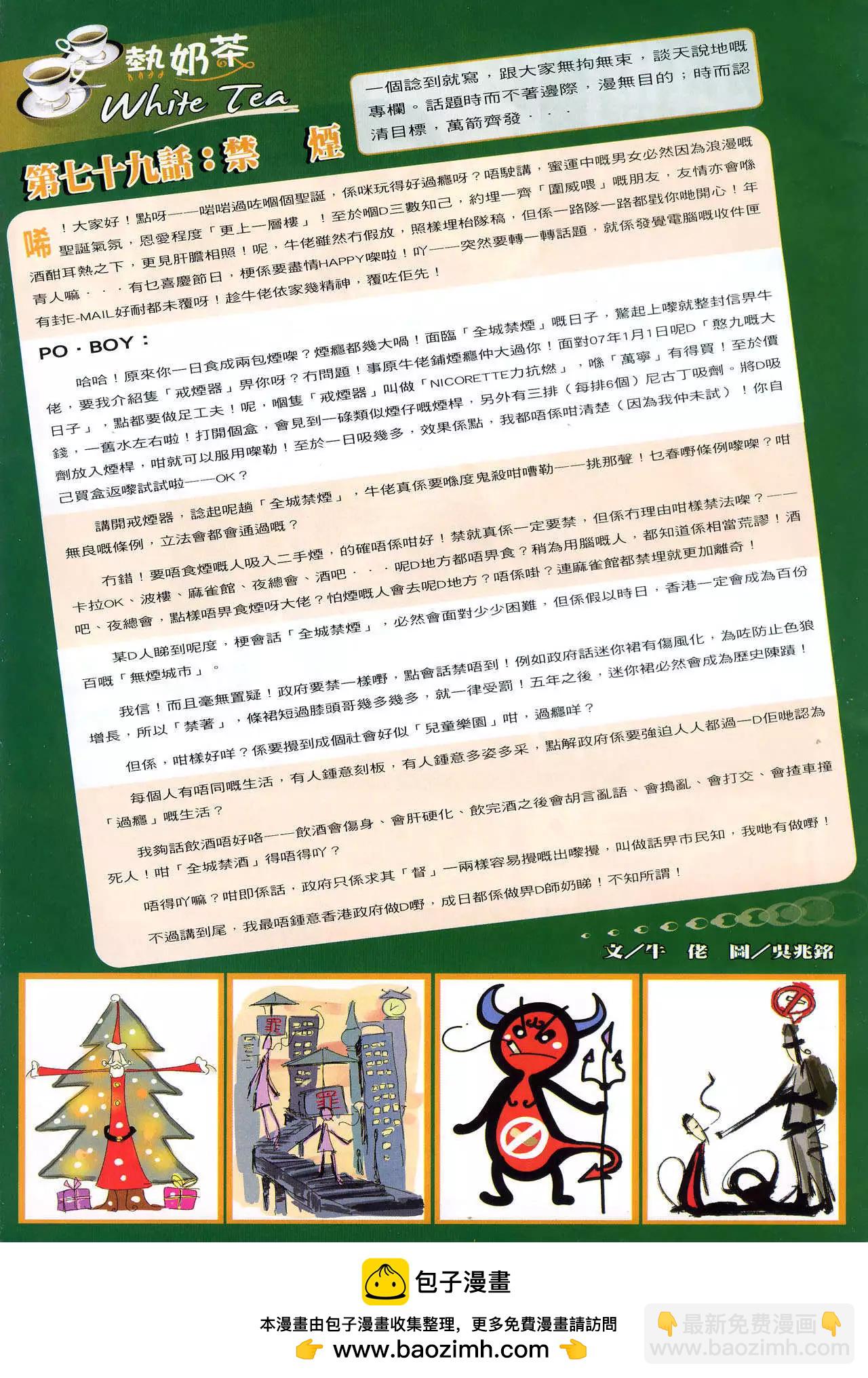 第943卷27