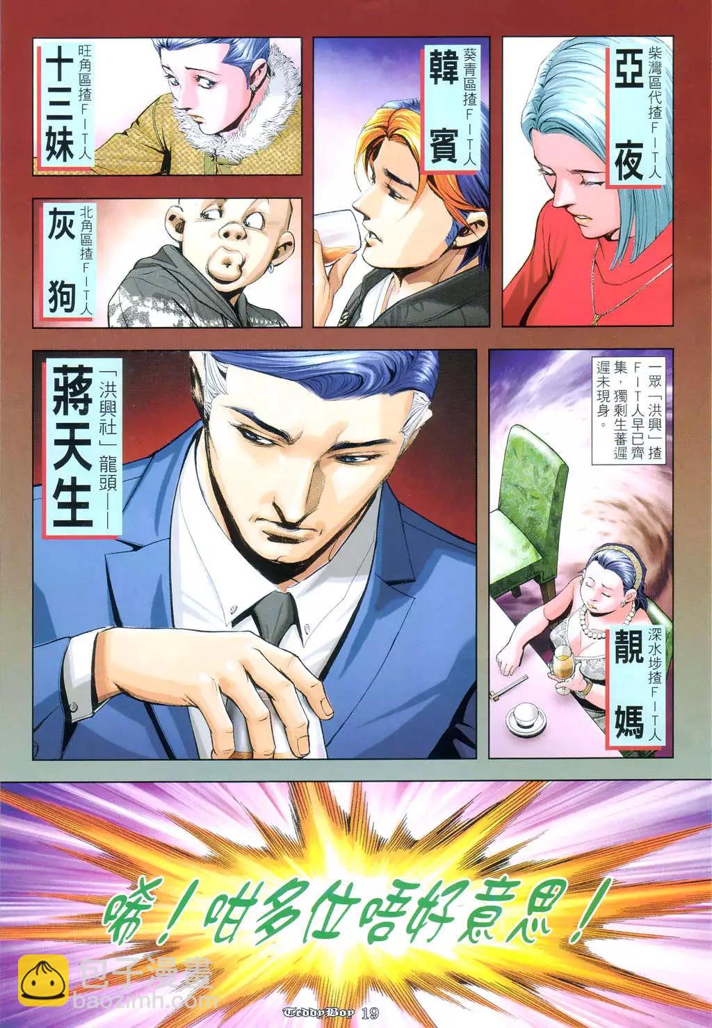 第954卷16