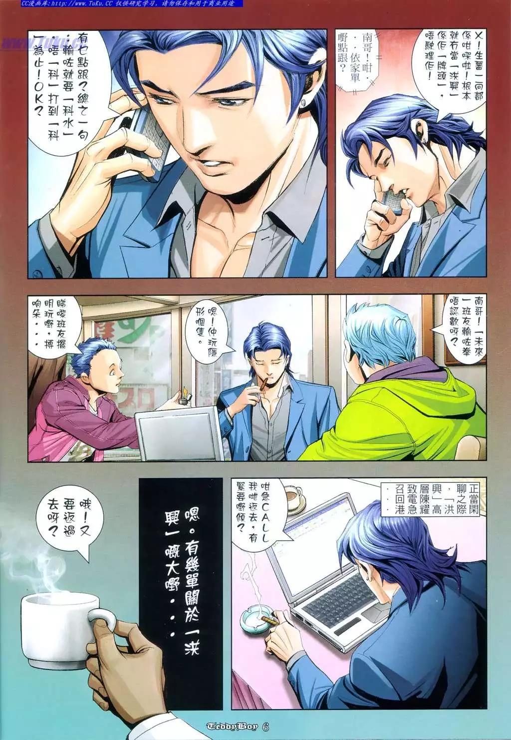 第954卷3