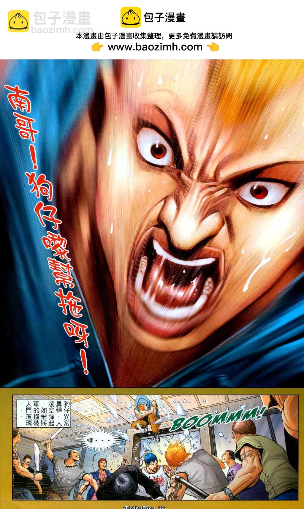 第1024卷21