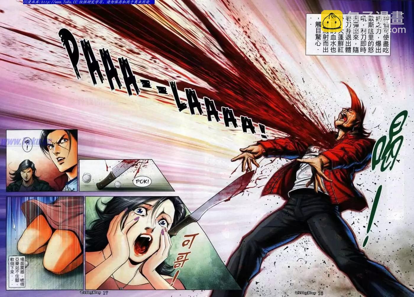 第1037卷12
