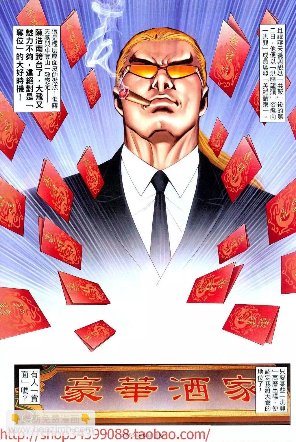 第1039卷12