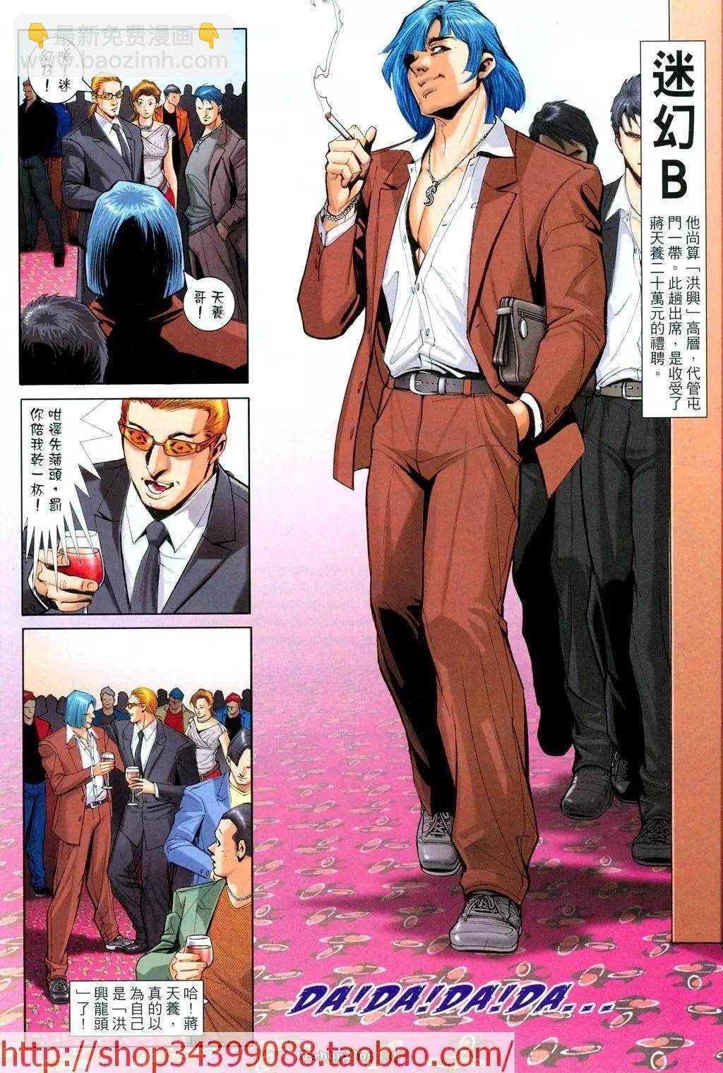 第1039卷14