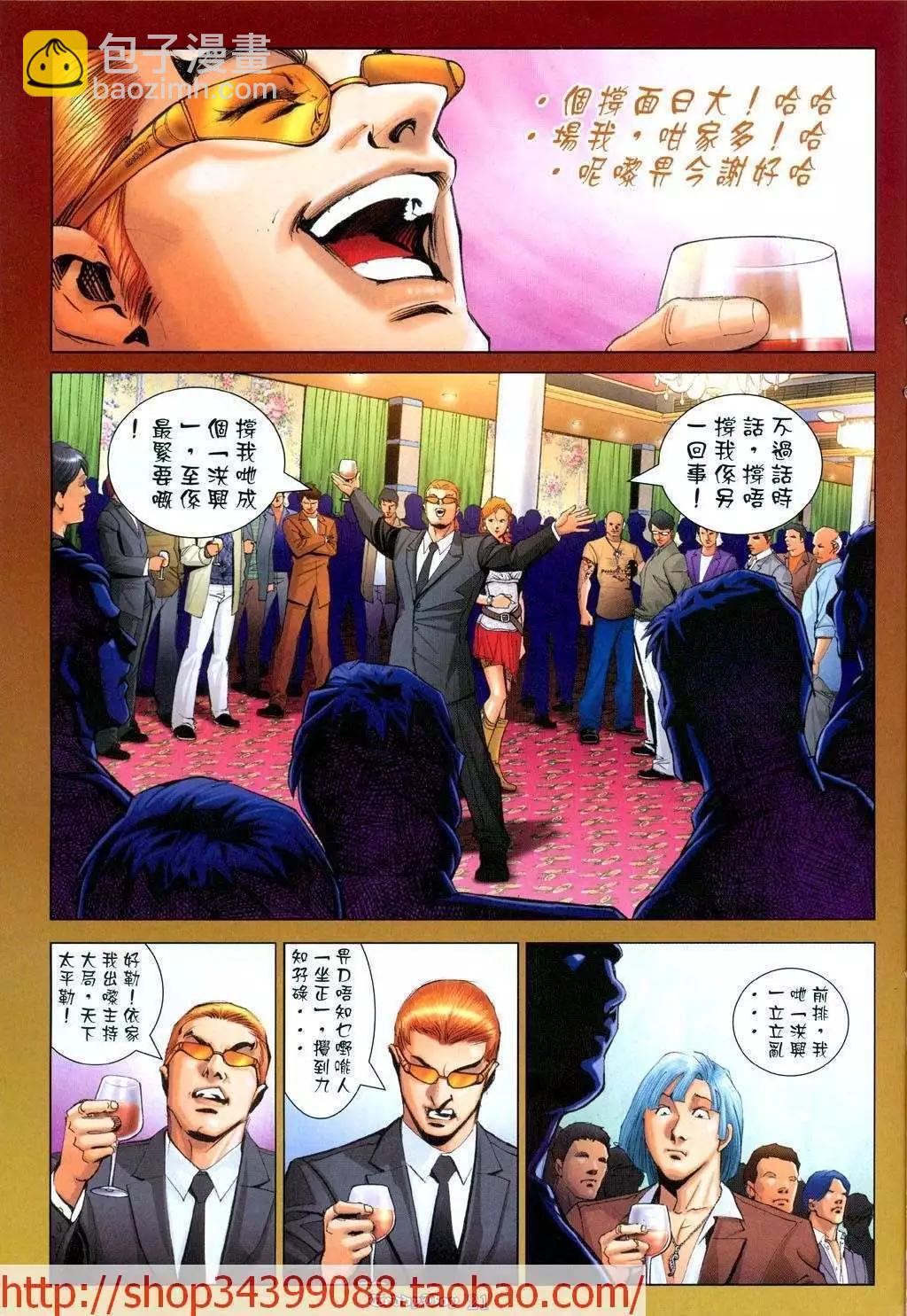 第1039卷15