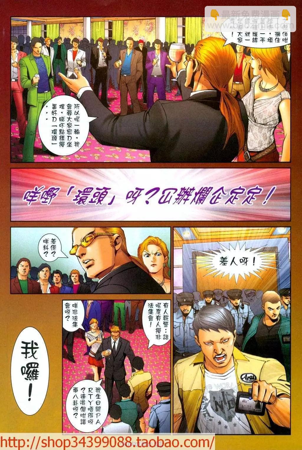 第1039卷16