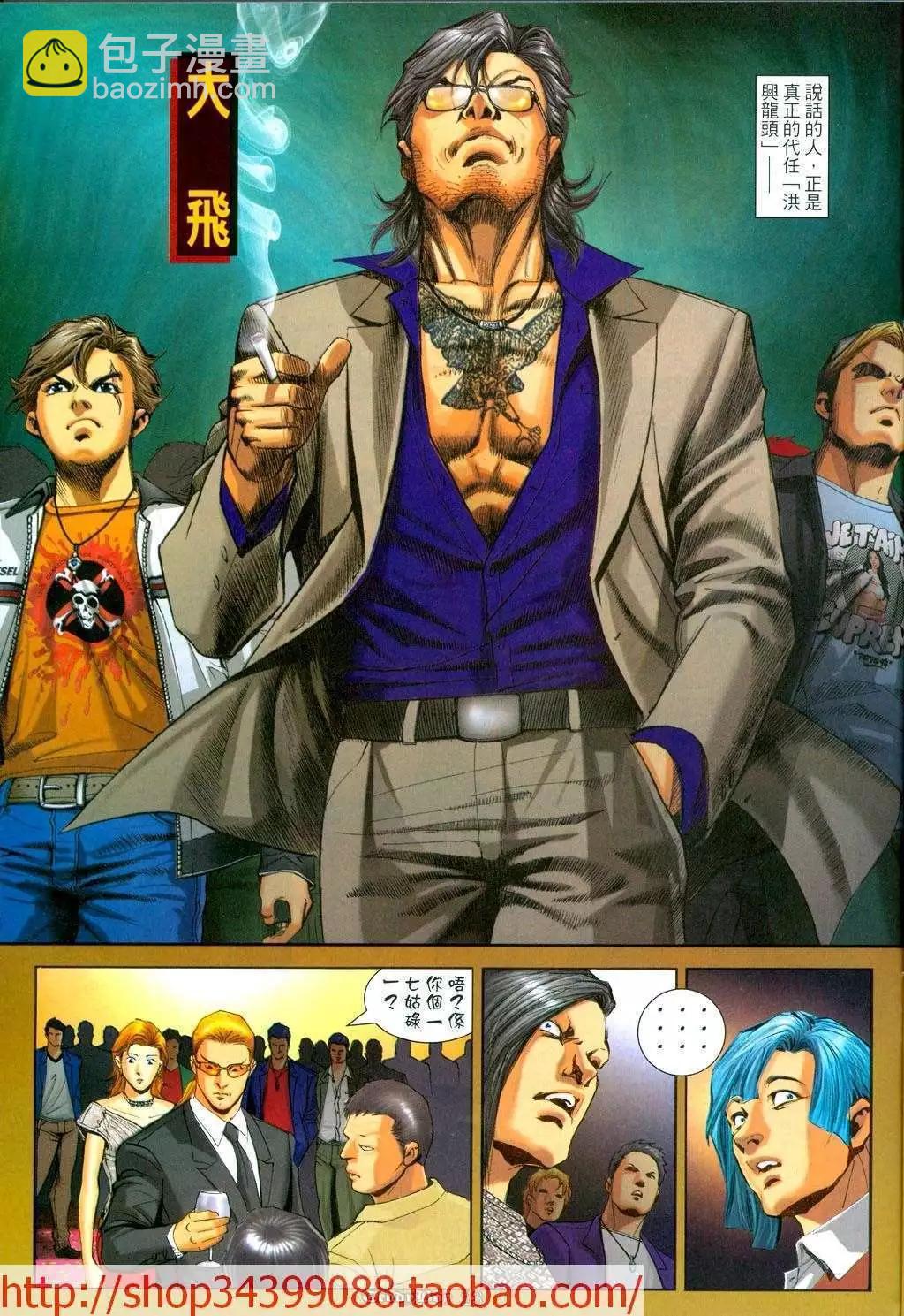 第1039卷17