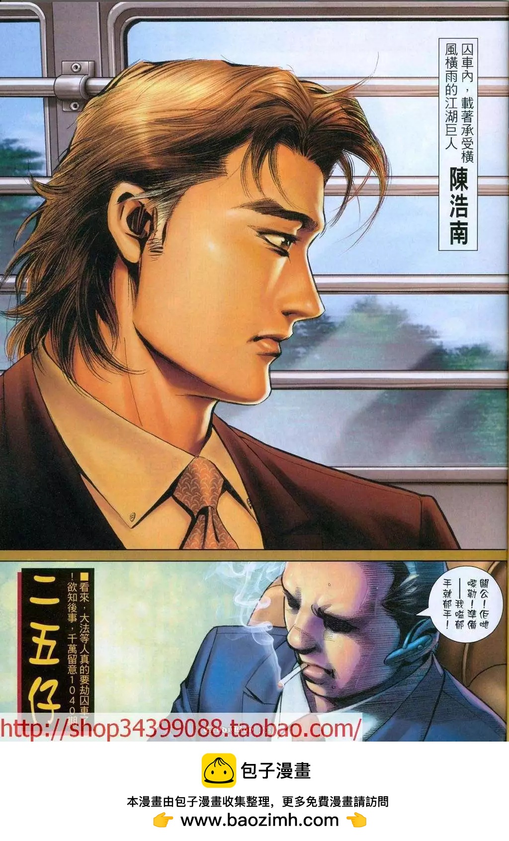 第1039卷26