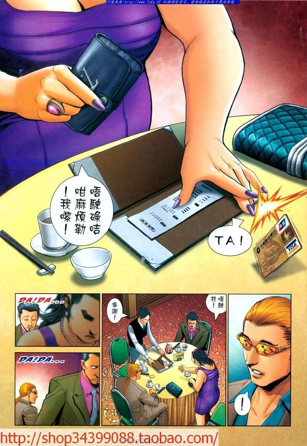 第1039卷7