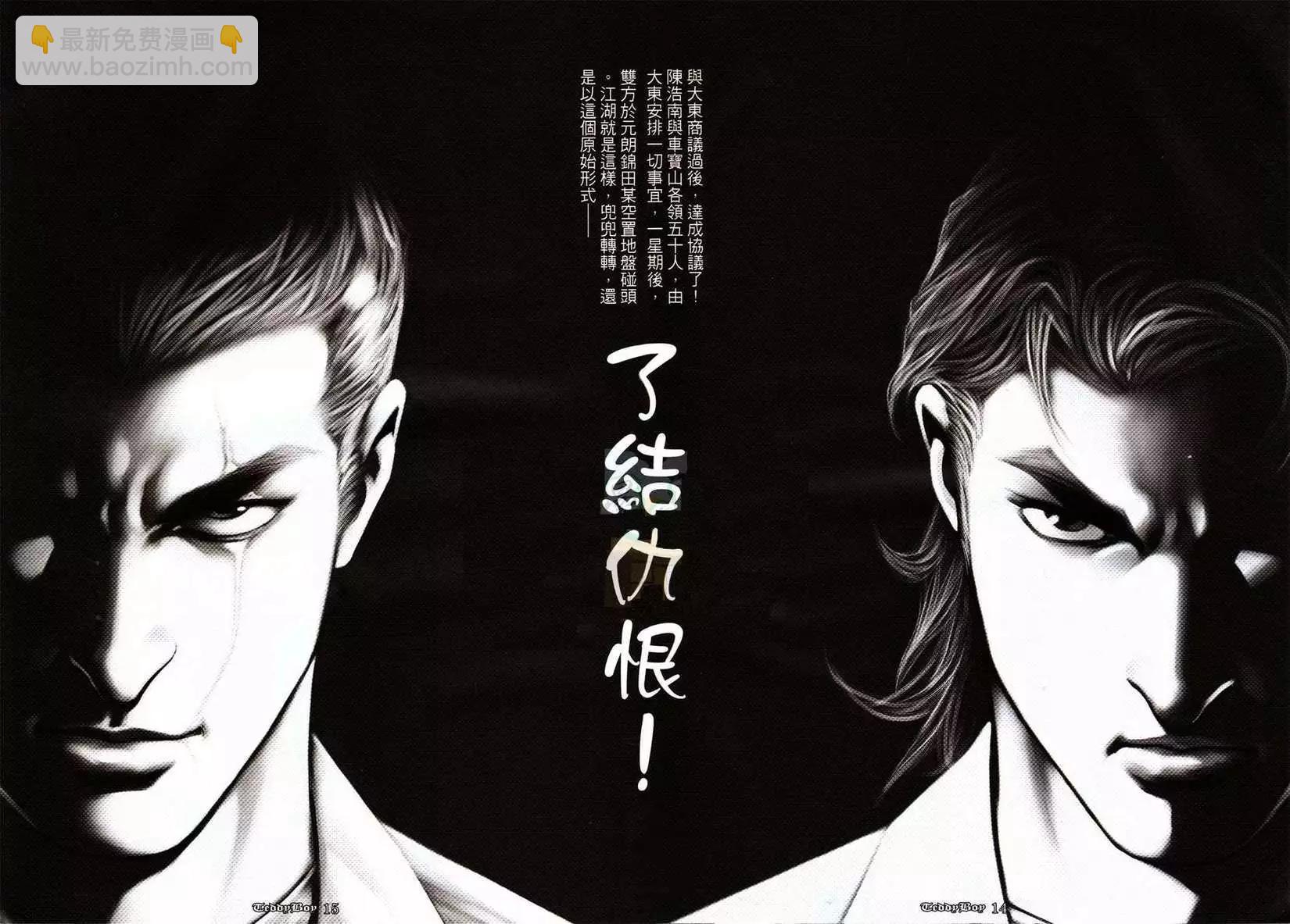 第1046卷12
