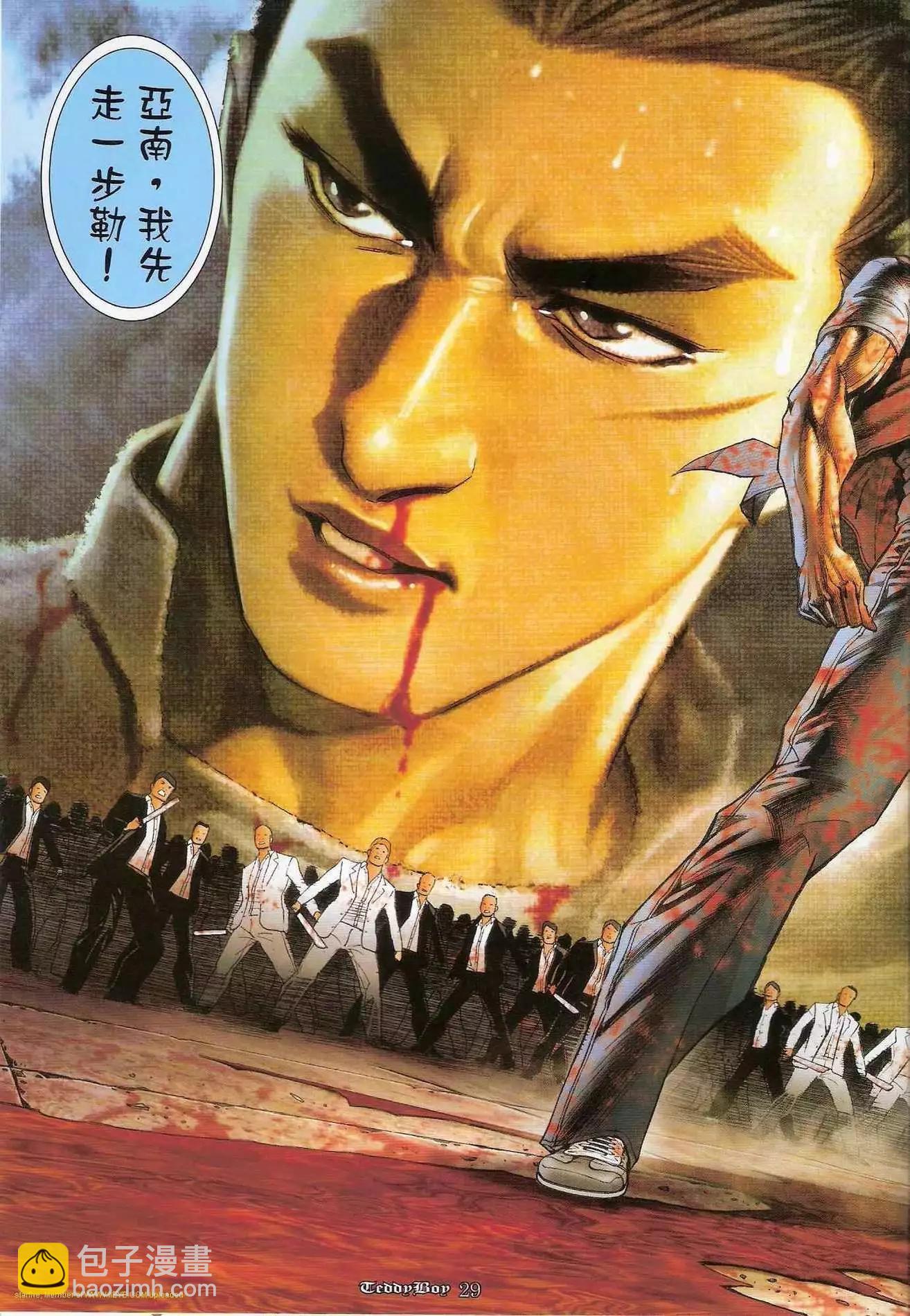 第1232卷25