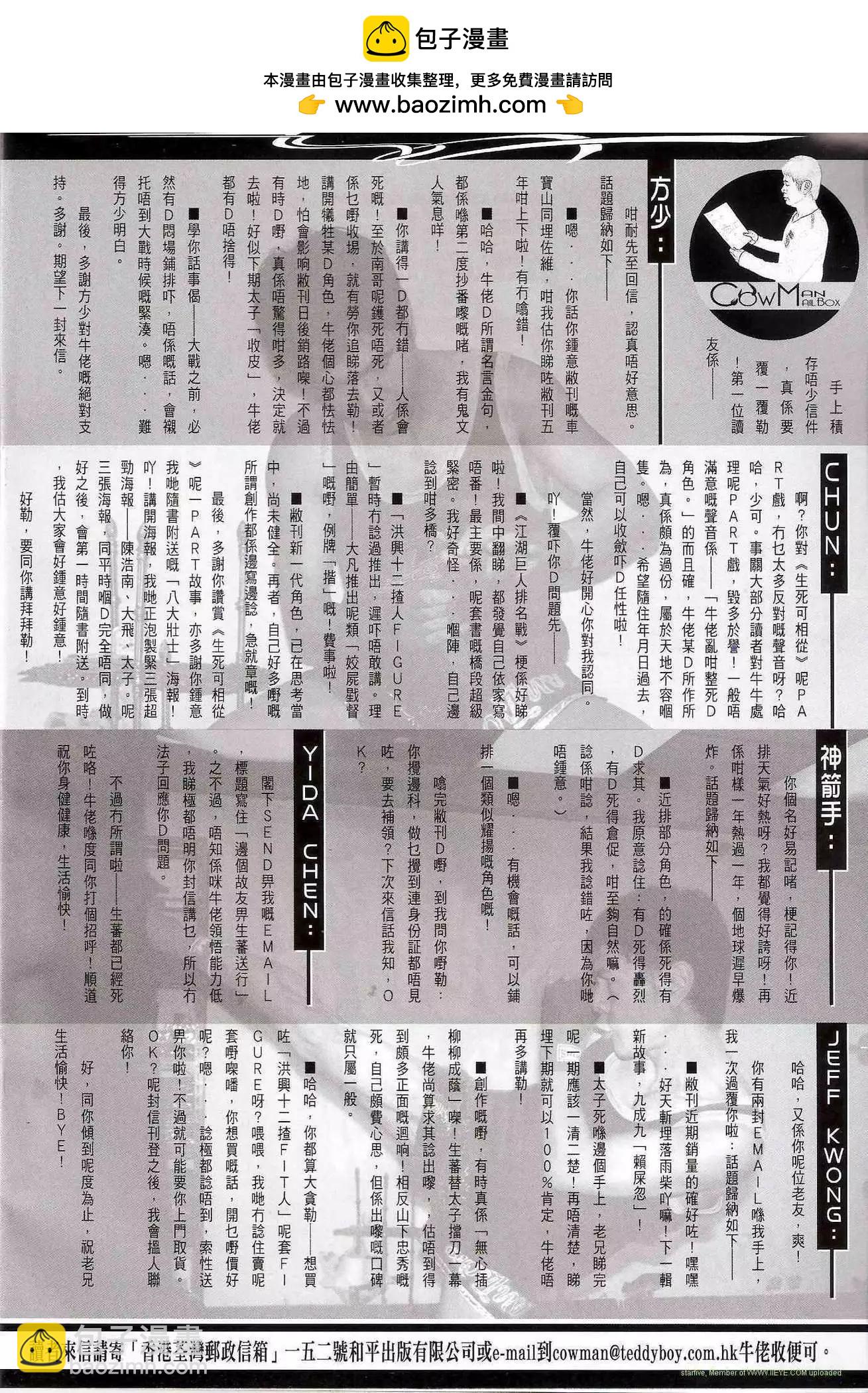 第1232卷28