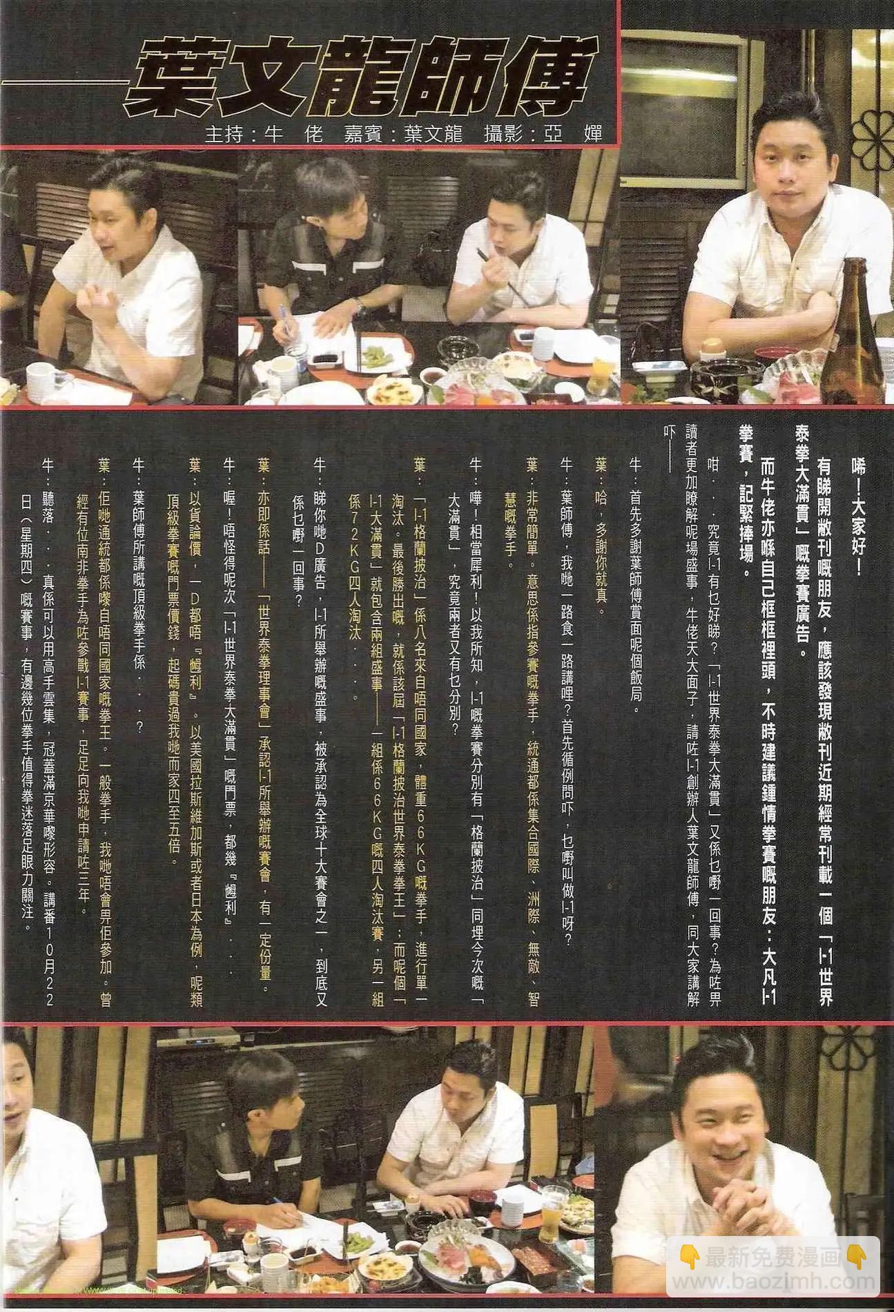 第1234卷16