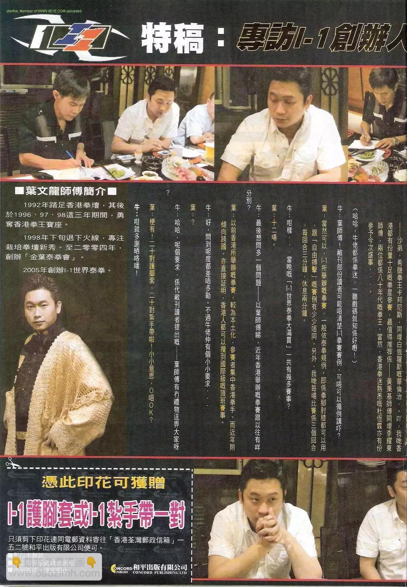 第1234卷17