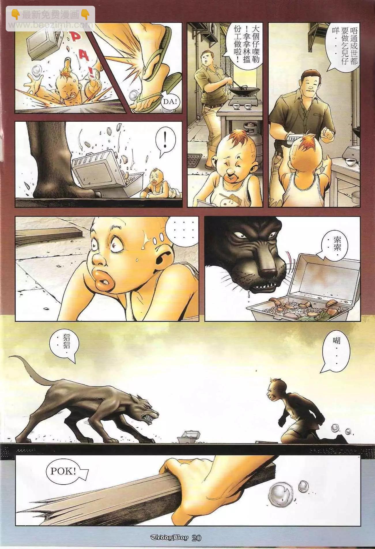 第1235卷15