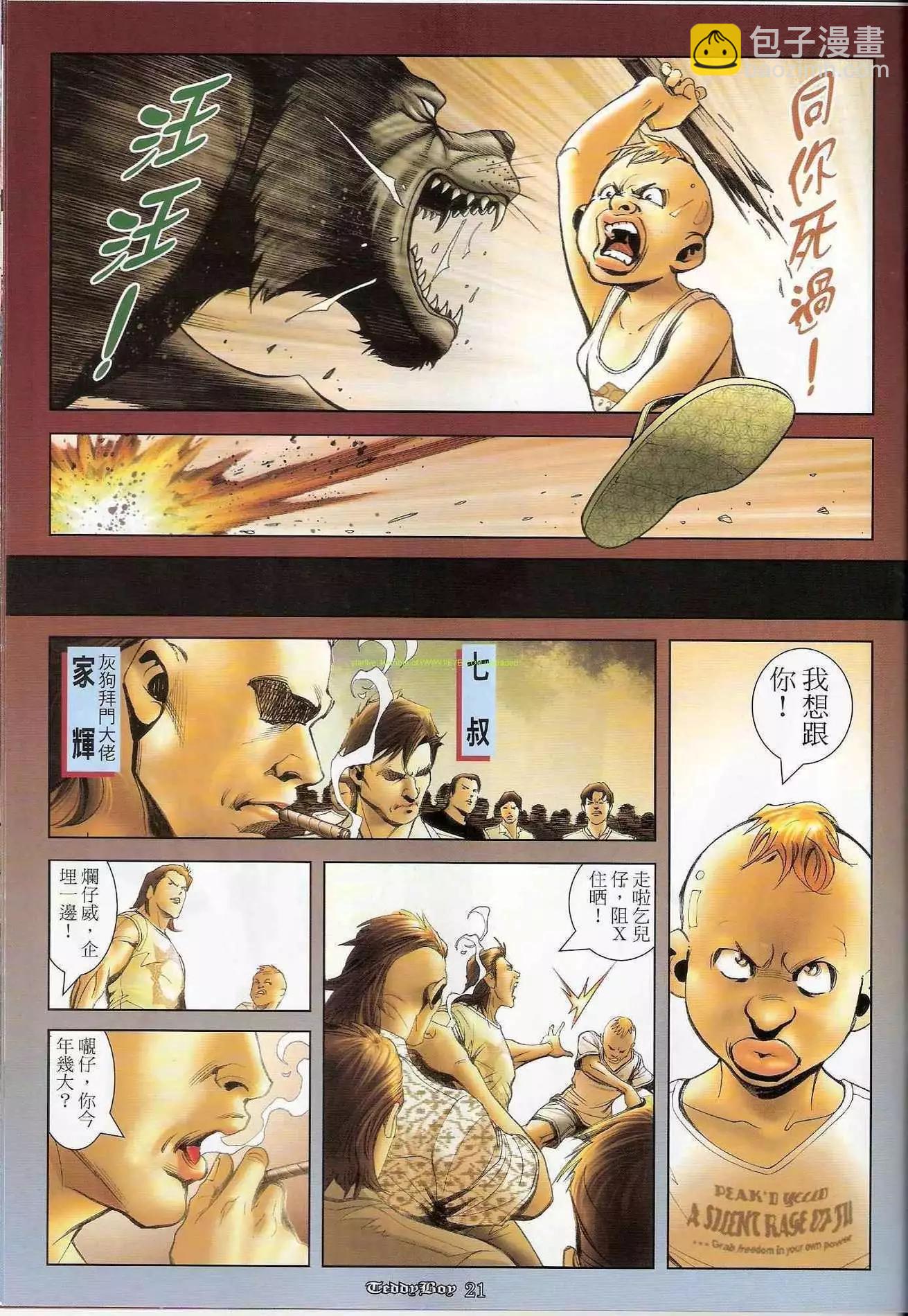 第1235卷16