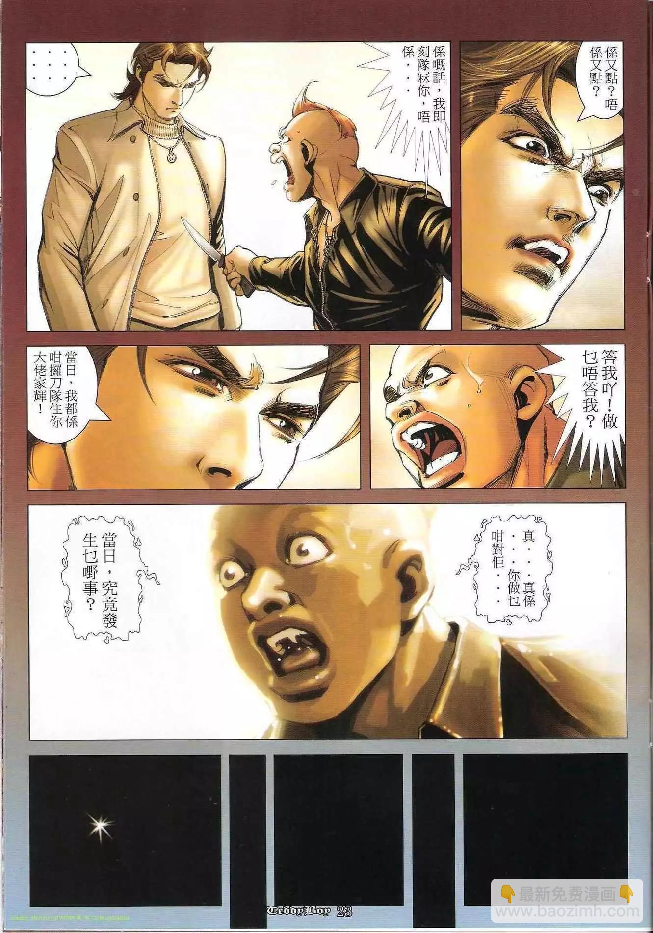 第1235卷18