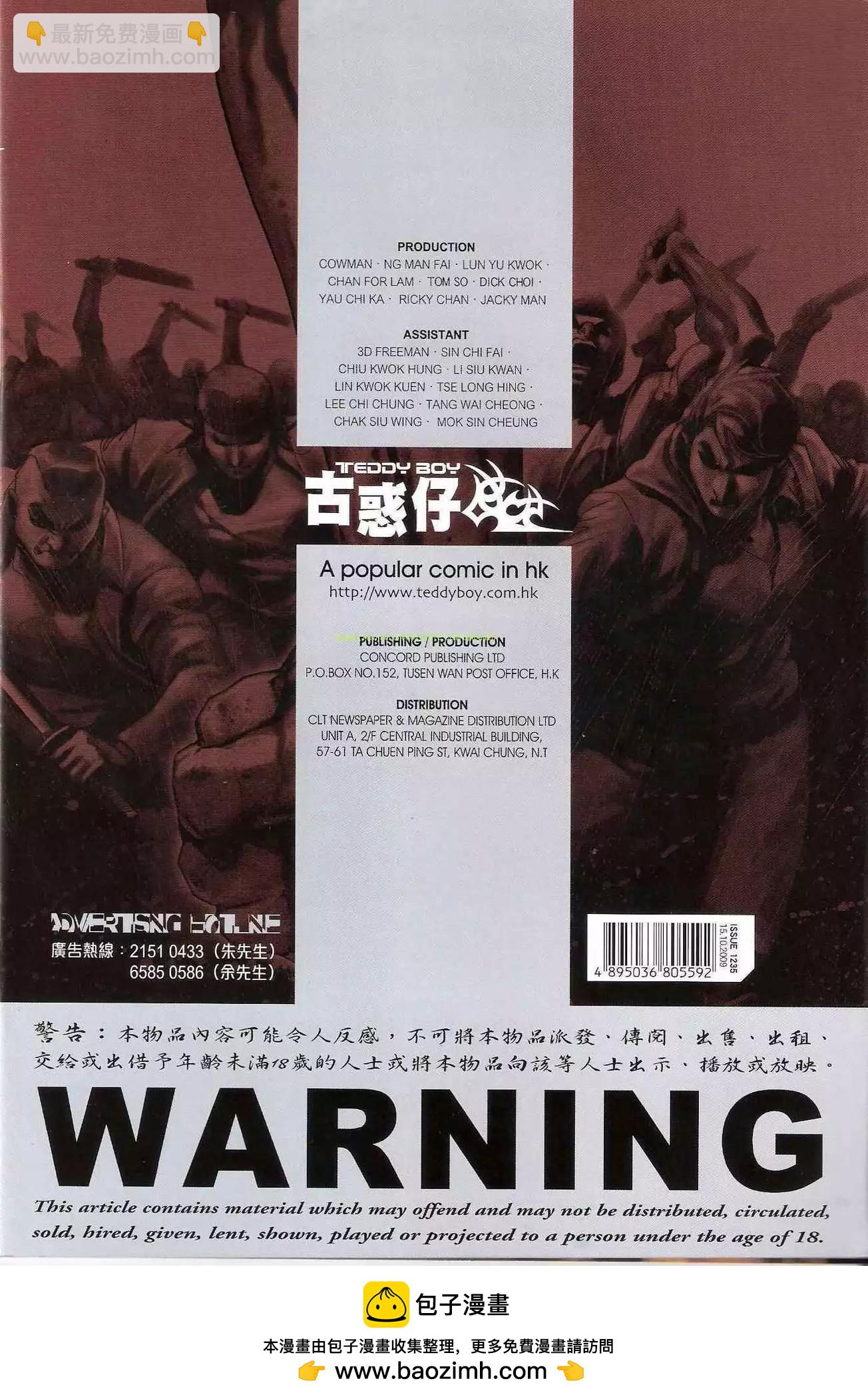 第1235卷30