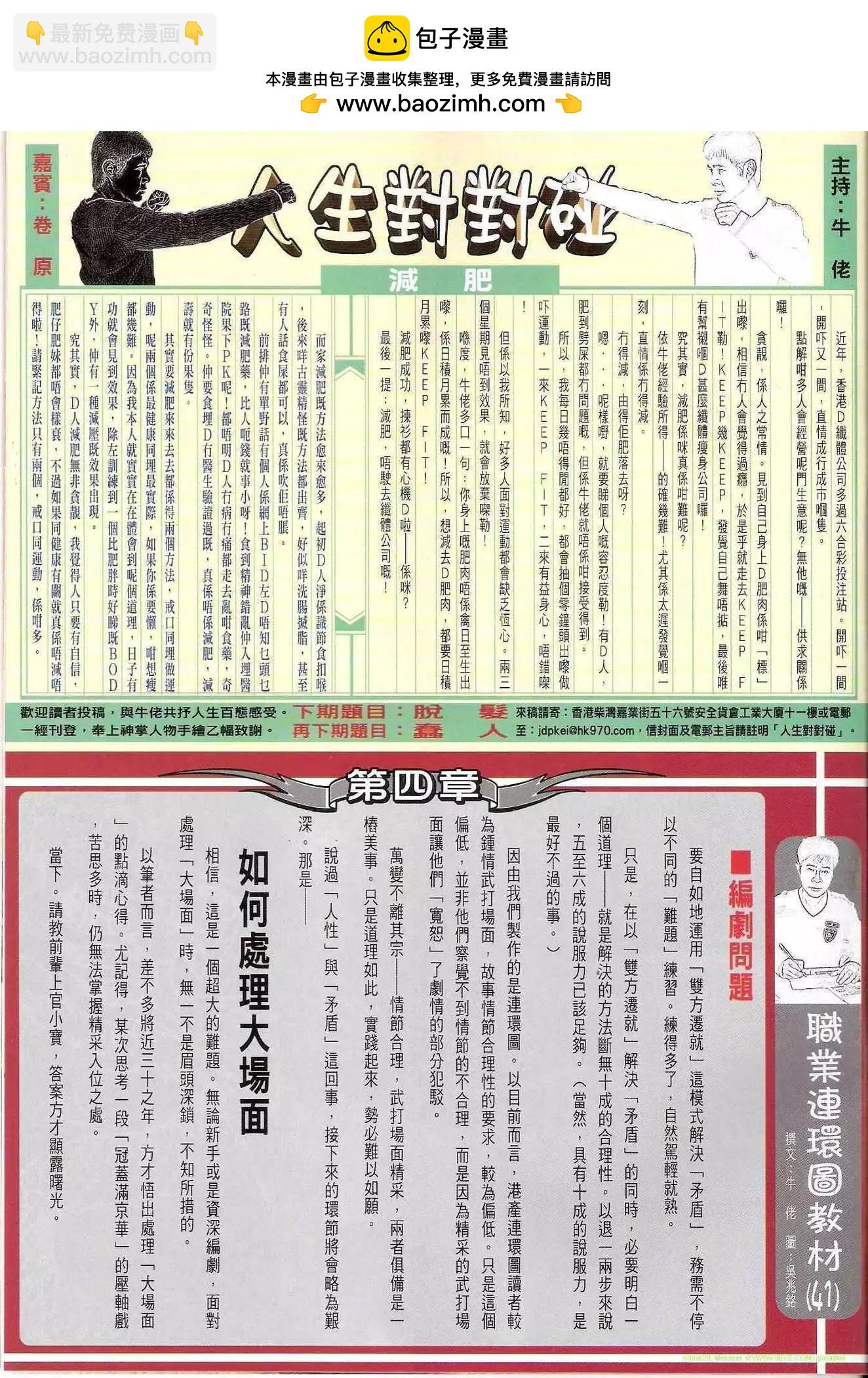 第1241卷1