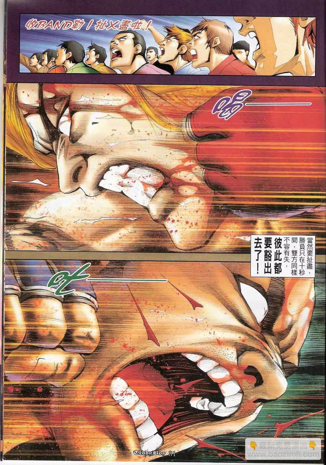 第1254卷27