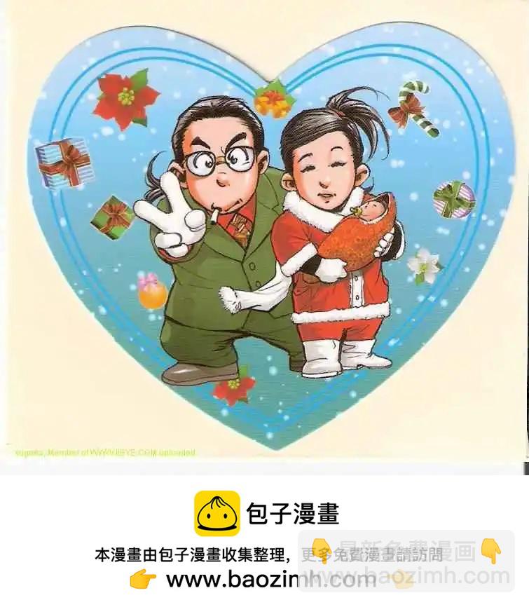 第1254卷32