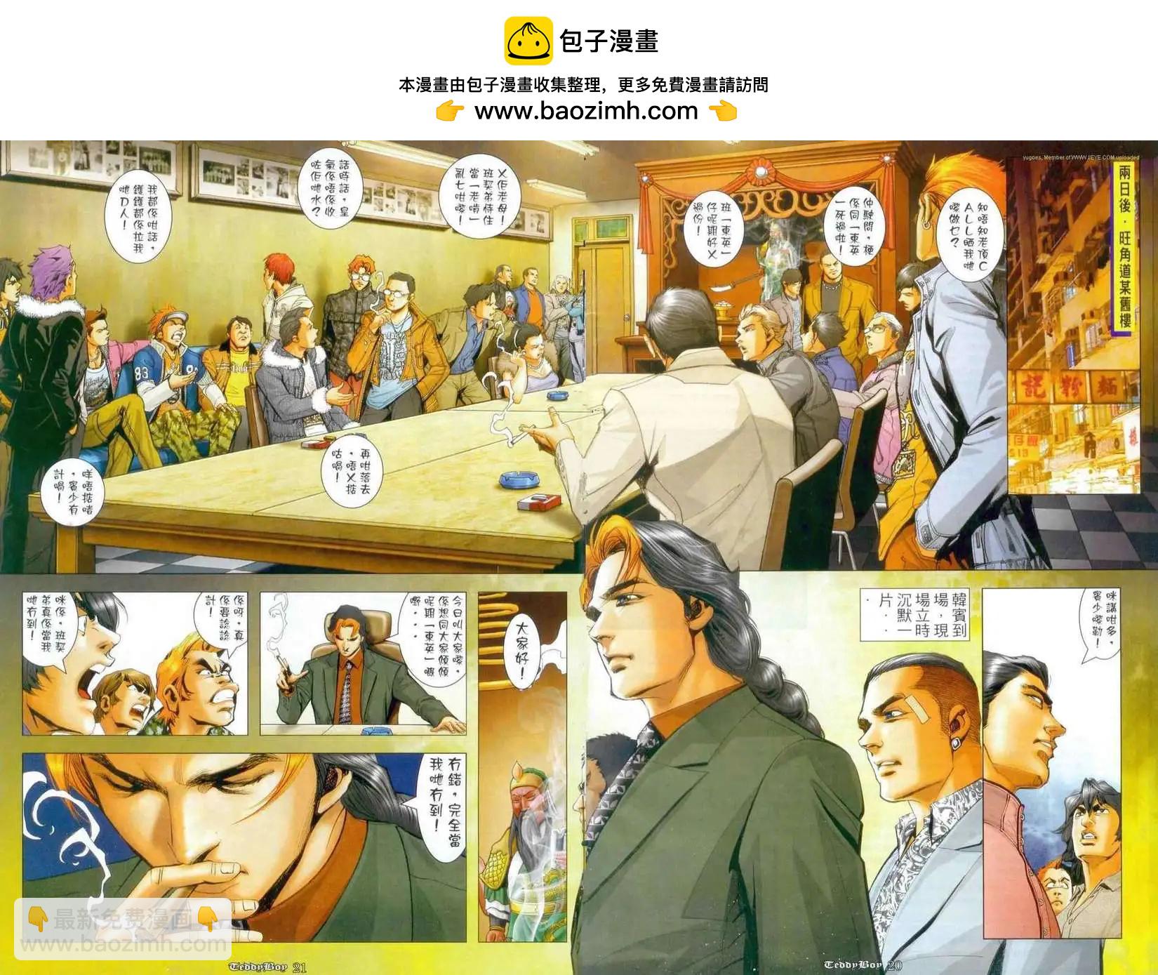 第1264卷16