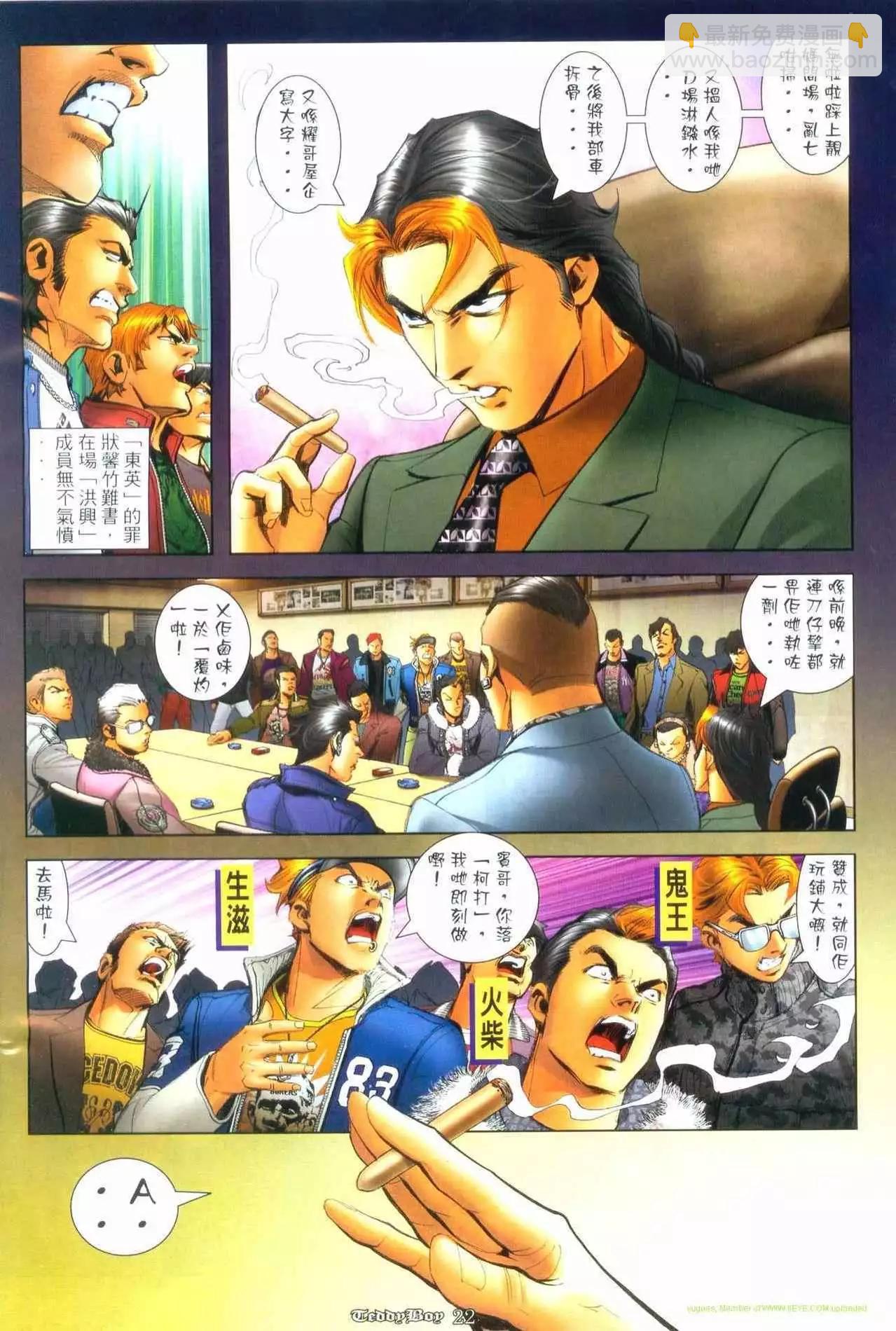 第1264卷17