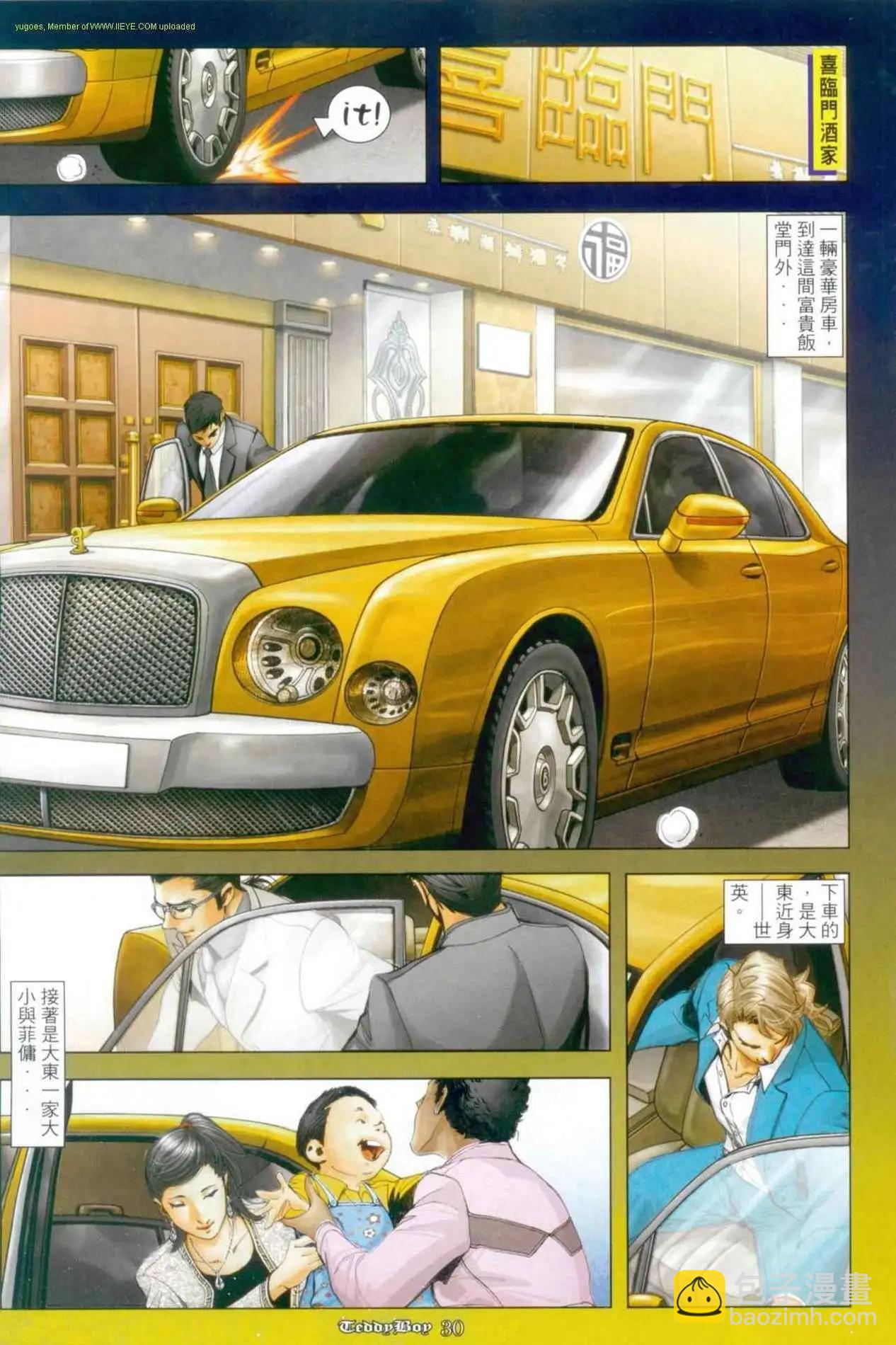 第1264卷25