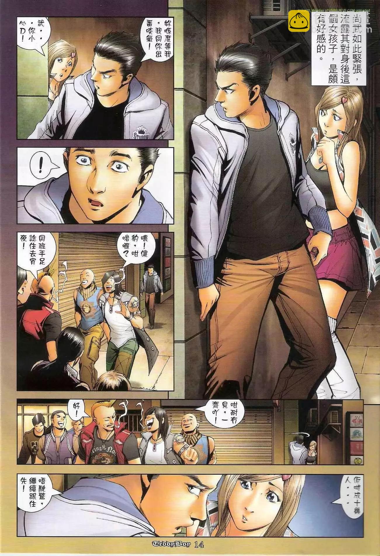 第1284卷12