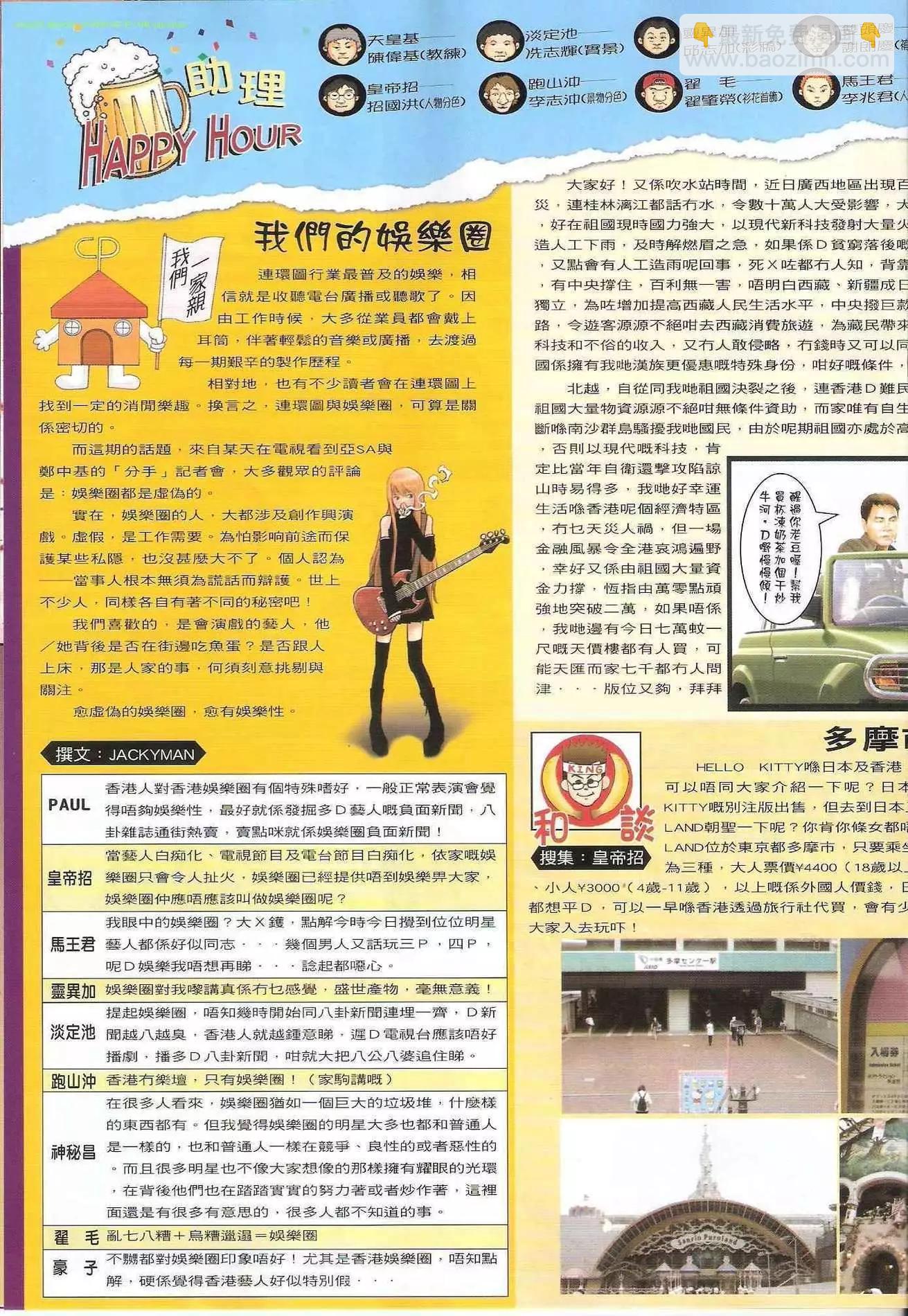 第1284卷17
