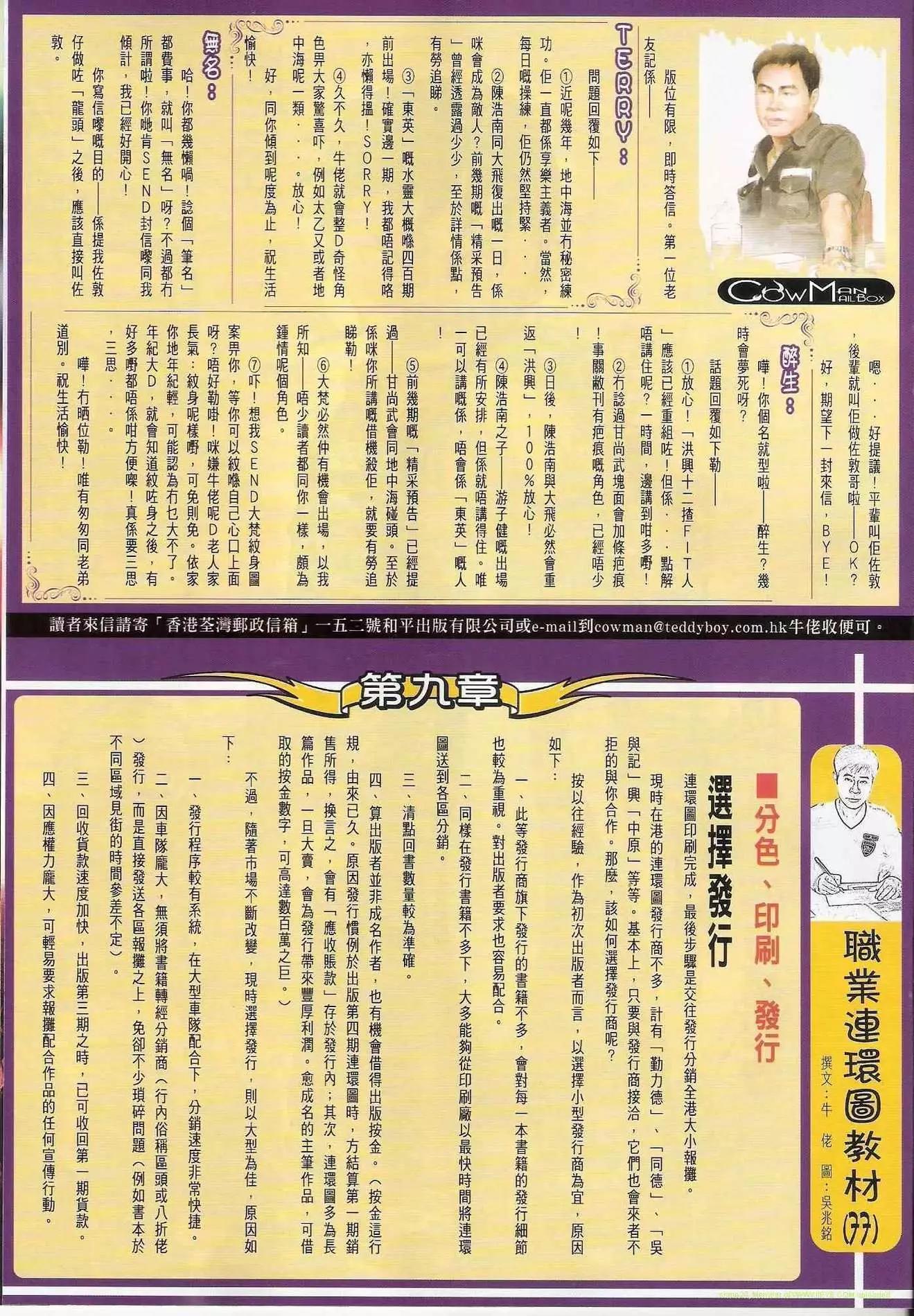 第1284卷31