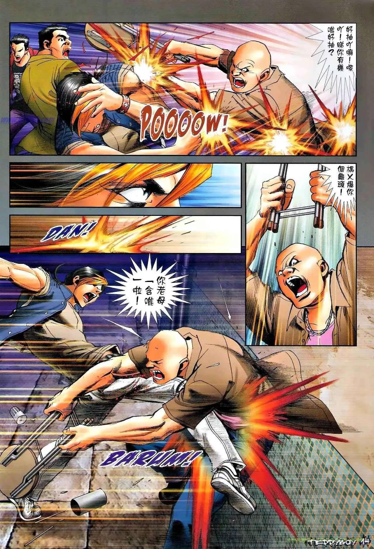 第1320卷10